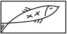 MKM Stamps - Medium Rectangles -  Srm-4