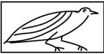 MKM Stamps - Medium Rectangles -  Srm-4
