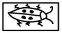 MKM  Stamps - Small Rectangles - Srs-9